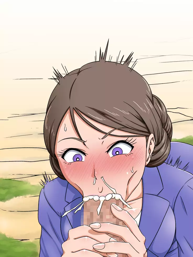 Yokkyū fuman na hitozuma kyōshi o netori chōkyō