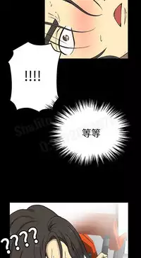 女神网咖 5-8 chinese