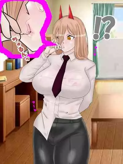 Saimin no Akuma VS Shihai no Akuma