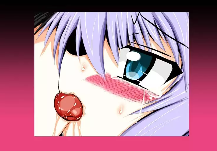 Mahousensi ingokuhen 3 vol.1