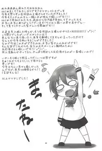 (C85) [Yatsuashi Nurunuru (Various)] Pawaplus H 2013 Fuyu (Jikkyou Powerful Pro Yakyuu)