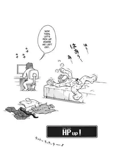 STEPHEN STILLS Joseph no Stephen Kaizou Keikaku Monogatari