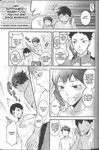 (SPARK8) [GUN-EN (Izukichi)] Odaiji ni! | Get Well Soon! (Haikyuu!!) [English] [lamperouge-1]