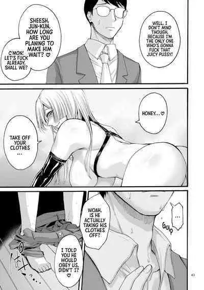 Anata wa Soko de Mitenasai | You Just Watch from There