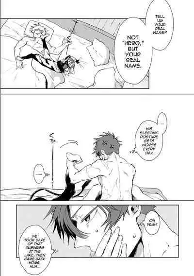 Maou-sama wa Yuusha no Ken de Midaretai | The Demon Lord Wants the Hero's Sword to Mess Him Up Ch. 4