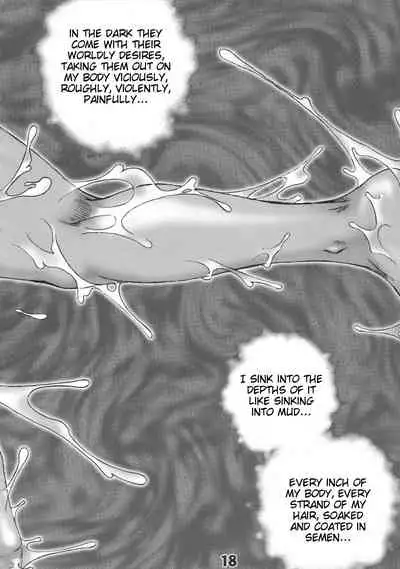 Natsu no Tarinai etc | Not Enough Summer Etc.