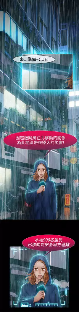 Lady Garden 淑女花苑 第二季