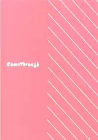 (COMIC1☆13) [Come Through (Adumi Kazuki)] Chino-chan wa Hitori de Dekirumon (Gochuumon wa Usagi desu ka?)