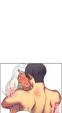 [Serious] Domesticate the Housekeeper 调教家政妇 Ch.29~44END [Chinese]中文