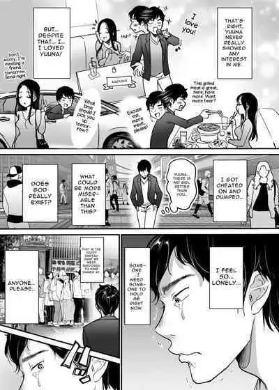 Kanojo o Netorareta Kedo Boku wa Shiawase ni Narimasu