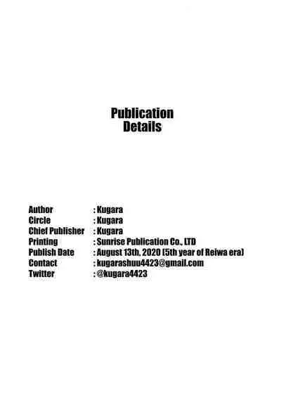 [Kugara] Yuugi Nee-san to Ork ga Kunzu Hoguretsu | Yuugi Nee-san And The Orc Are Locked In A Grapple (Touhou Project) [English] [Kuraudo] [Digital]