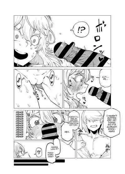 [Oekaki Kaki] Teisou Gyakuten Mono ~Hagakure no Baai~ | Inverted Morality Hero Academia ~Hagakure's Case~ (Boku no Hero Academia) [English] {Doujins.com}