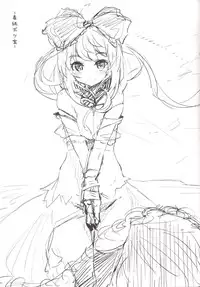 (C86) [Yaburi Dokoro (Hakano Shinshi)] Hina-chan ni Tanetsuke Shite Shiawase ni Naru Hanashi (Touhou Project)