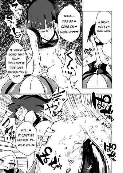 [Niello Kouzan (Niello KYO)] Shussho Shita Moto Shuujin ni Sakaurami Choukyou Sareru Hanashi Zenpen | Being Trained by Ex-Criminals Released from Prison with a Grudge Part 1 [English]