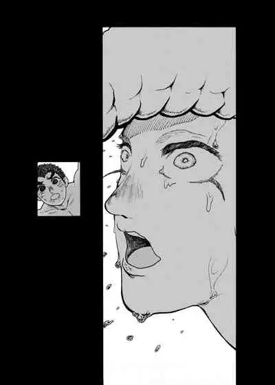 [Koshigerunasunibusu] WEB Sairoku [R18G] 'Doguda Marura Gekan'