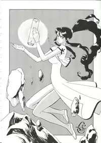 (C62) [Cha Cha Cha Brothers, Rupinasu Touzokudan (Yokoyama Chicha)] Saraba Ginrei Hon (Giant Robo)