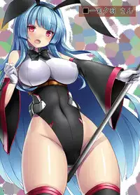 [Tori no Oishii Tokoro (Torisan)] Usa ga Hidoi Me ni Au Hon [Chinese] [漾夕汉化] [Digital]