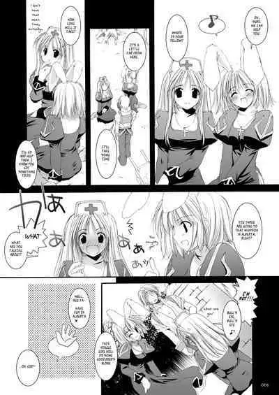 [Digital Lover (Nakajima Yuka)] DL-RO Soushuuhen 02 - DL-RO Perfect Collection No. 02 (Ragnarok Online) [Digital] [English]