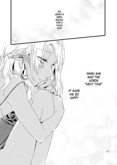 [Niratama (Sekihara, Hiroto)] Anata ni Ai o Anata ni Hana o - Let me give love to you, I will give a flower to you [Digital] [English]