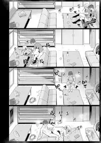 [Bunga] Koufuku no Kemono (COMIC ExE 14) [Chinese] [无毒汉化组] [Digital]