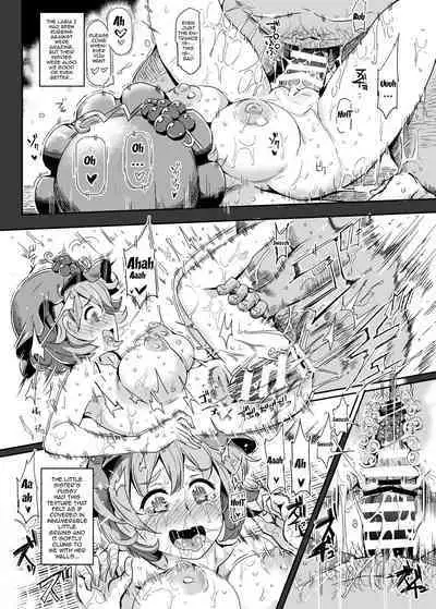 [Nyuu Koubou (Nyuu)] Oidemase!! Jiyuu Fuuzoku Gensoukyou 2-haku 3-kka no Tabi - Satsuki | Greetings! Gensokyo's Unrestricted Sexual Service 3 Days 2 Nights Trip - Satsuki (Touhou Project) [English] {Doujins.com} [Digital]