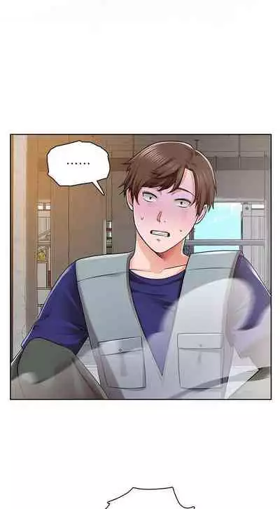 【周三连载】诚徵粗工（作者：豆沙&雲河尹） 第1~9话