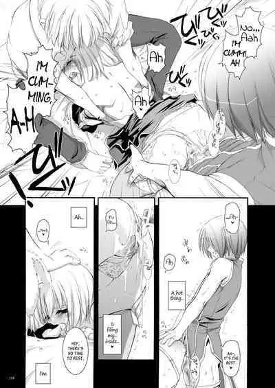 [Digital Lover (Nakajima Yuka)] DL-RO Soushuuhen 02 - DL-RO Perfect Collection No. 02 (Ragnarok Online) [Digital] [English]