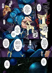 (C86) [EROQUIS! (Butcha-U)] Metroid XXX (Metroid) [English] [Colorized] [Ongoing]