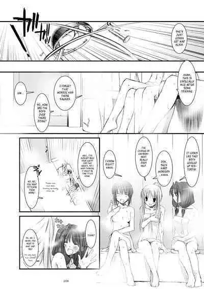 [Digital Lover (Nakajima Yuka)] DL-RO Soushuuhen 04 - DL-RO Perfect Collection No. 04 (Ragnarok Online) [Digital] [English]