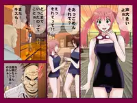 [DLmate] Saimin App ～Kyoutou no Yabou～