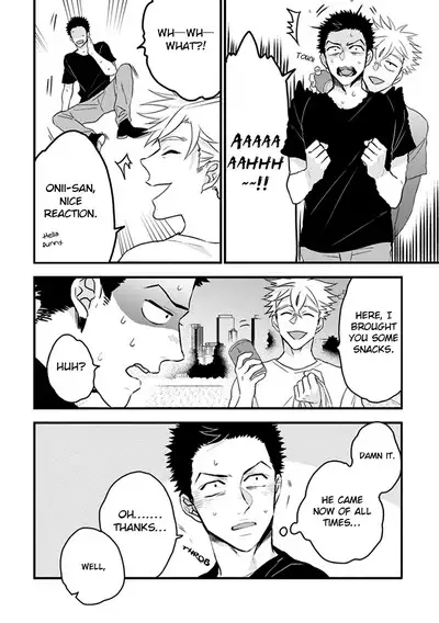 Odoru Ecstasy Ch. 1-3