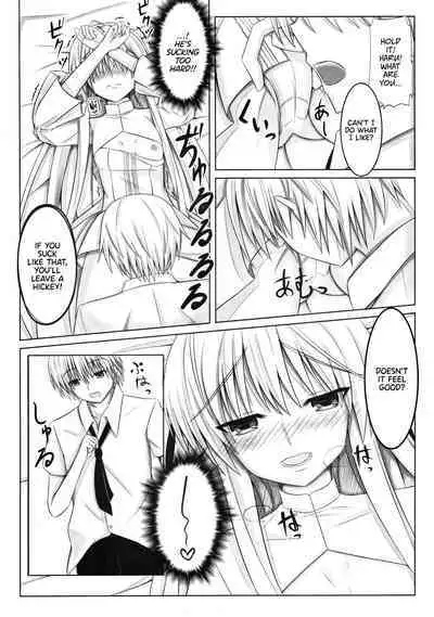 Futari no Mirai to Sono Saki to | Their Future, and What Came After