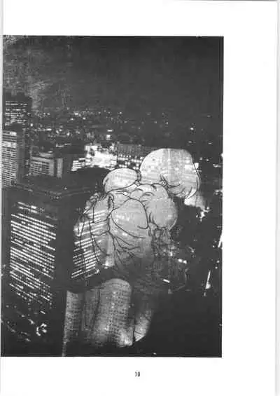 Ambi 1/2 2 + Ambivalence 16