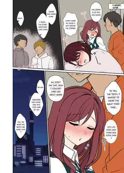 [Dokuneko Noil] Bounenkai de Deisui Shita Joshidaisei ni Warui Koto o Suru Hanashi | A Story About Getting Drunk And Fucking Some Girls At a New Years Party [English] {Doujins.com}