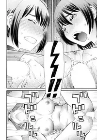 COMIC Mugen Tensei 2018-10 [Digital]