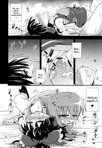 (C83) [Happiness Milk (Obyaa)] Nikuyokugami Gyoushin ‐ Shrine maiden x Lechery maidens ‐ | Faith in the God of Carnal Desire - Shrine Maiden x Lechery Maidens - (Touhou Project) [English] {Sharpie Translations}