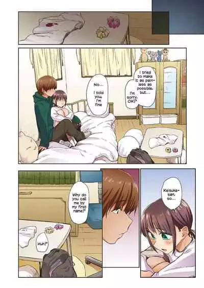 [Esuke] Haru no Semi | Spring Cicada [Full Color version] [English]