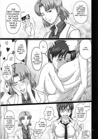 (C80) [Toyatei (Toyama Kousei)] Mode Hanten!? Ura Code The Beast! | Invert Mode!? Secret Code The Beast! (Neon Genesis Evangelion) [English] {doujin-Moe.us}