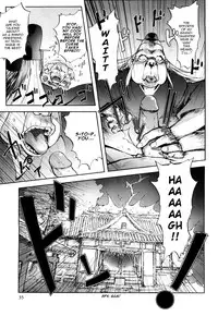 [Kon-Kit] Honey♥Dip [English] [Decensored]