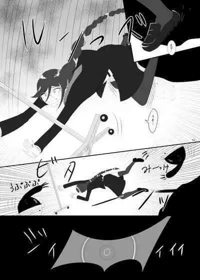 2016/8/13 Hakkou Kanbai Hon Sairoku