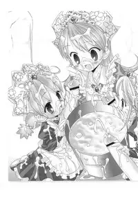 (SC27) [Furaipan Daimaou (Chouchin Ankou)] Gokkun Princess｜Swallowing Princesses (Fushigiboshi no Futagohime) [English] [Mongolfier]