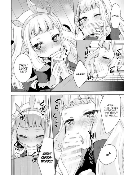 [cherry*pepper (Yukian)] Rensei Shippai | Failed Synthetize (Granblue Fantasy) [English] [aerozext] [Digital]