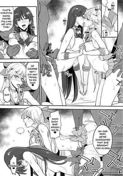 Getsu Ka Sui Moku Kin Do Nichi 11