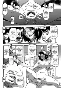 (C83) [Sankaku Apron (Sanbun Kyoden, Umu Rahi)] Ikusora no iro - Kinue [English] =Kalevala+Cipher+Funeral of Smiles=