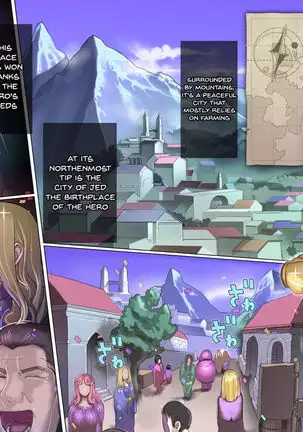 Mamono no Monogatari ~Orc no Shounen Godo~ | Story of a Monster ~Orc Boy Godo~