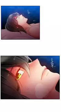 [Juder] 莉莉丝的脐带(Lilith`s Cord) Ch.1-20 [Chinese]