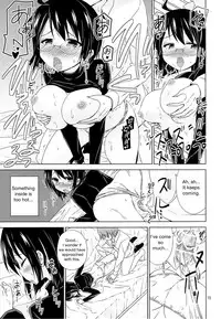 (SC61) [ARCHF (Riki)] NIGHT WORK (Servant x Service) [English] [Fixed]