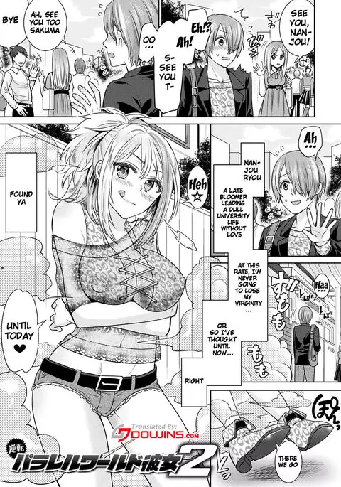 Parallel World Kanojo Ch. 1-6 {doujins.com}