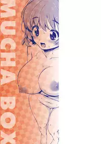 [Mucha] MUCHA BOX [Digital]