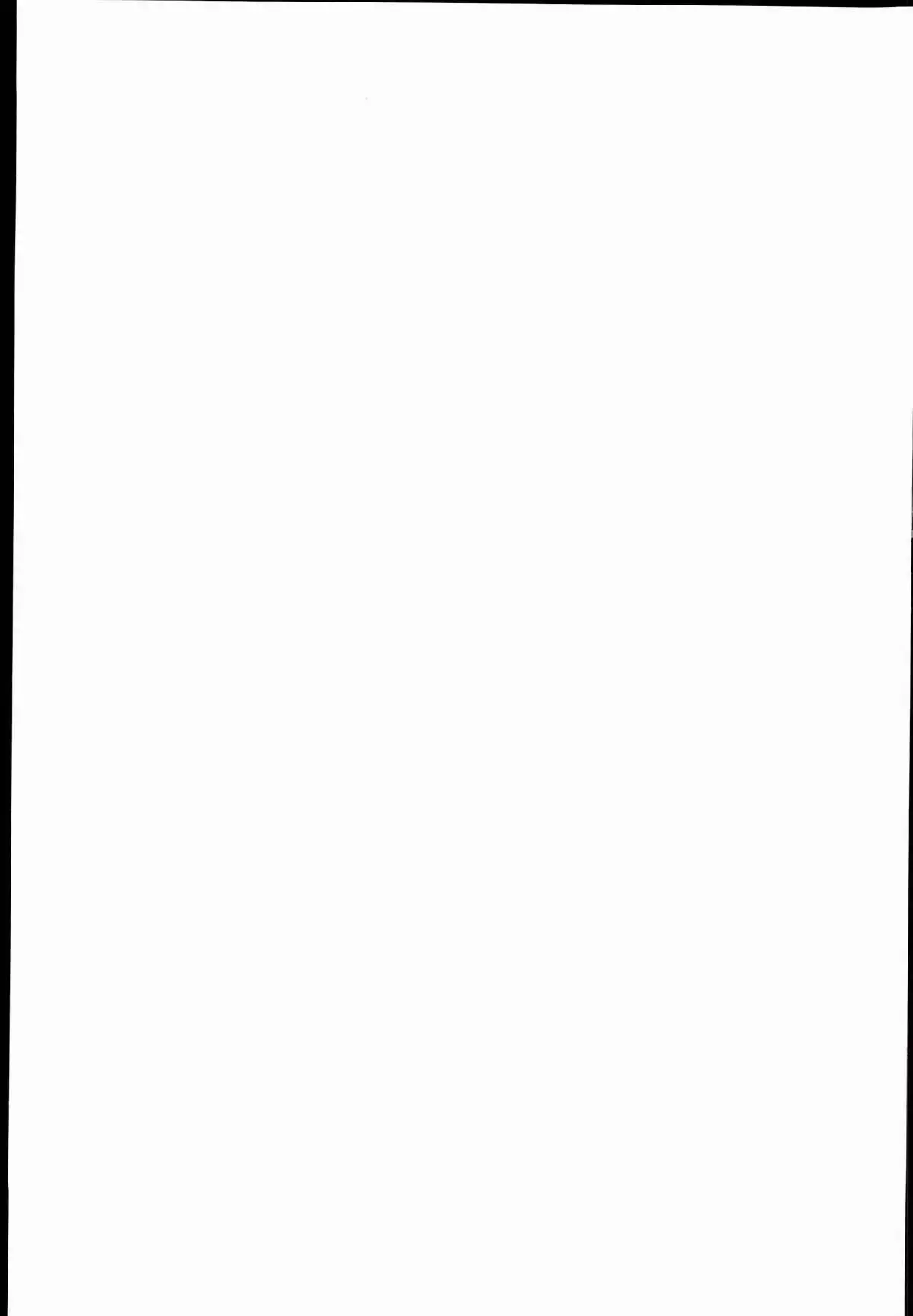 H na Onnanoko wa... Osuki desu ka? | Do you like... lewd girls? =CaunhTL=